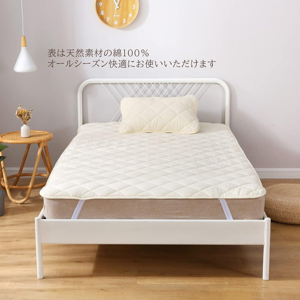 Bedding and Bed Pads