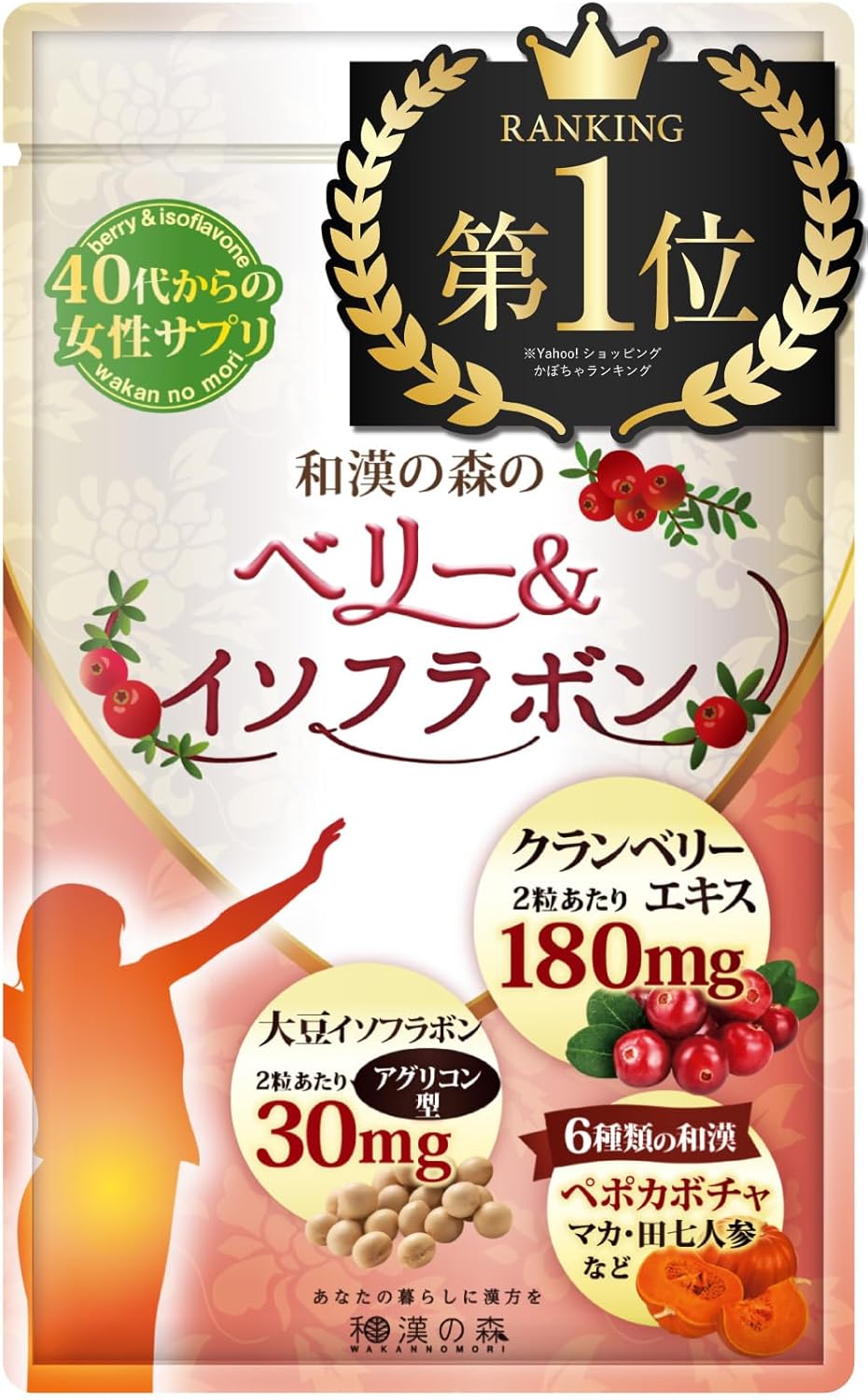 Dietary Supplements 30mg 30 days supply