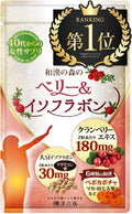 Dietary Supplements 30mg 30 days supply
