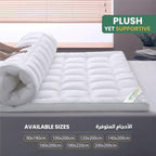 Mattresses and Bedding 8 cm