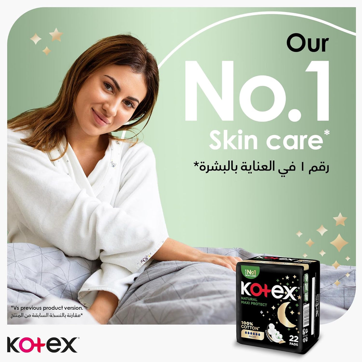Kotex Sanitary Pads 100% Cotton With Wings