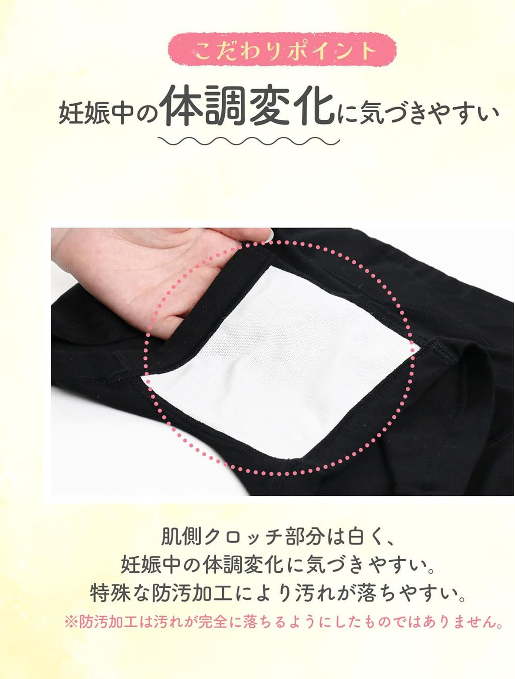 Wacoal Postpartum Shapewear and Support Postpartum Maternity