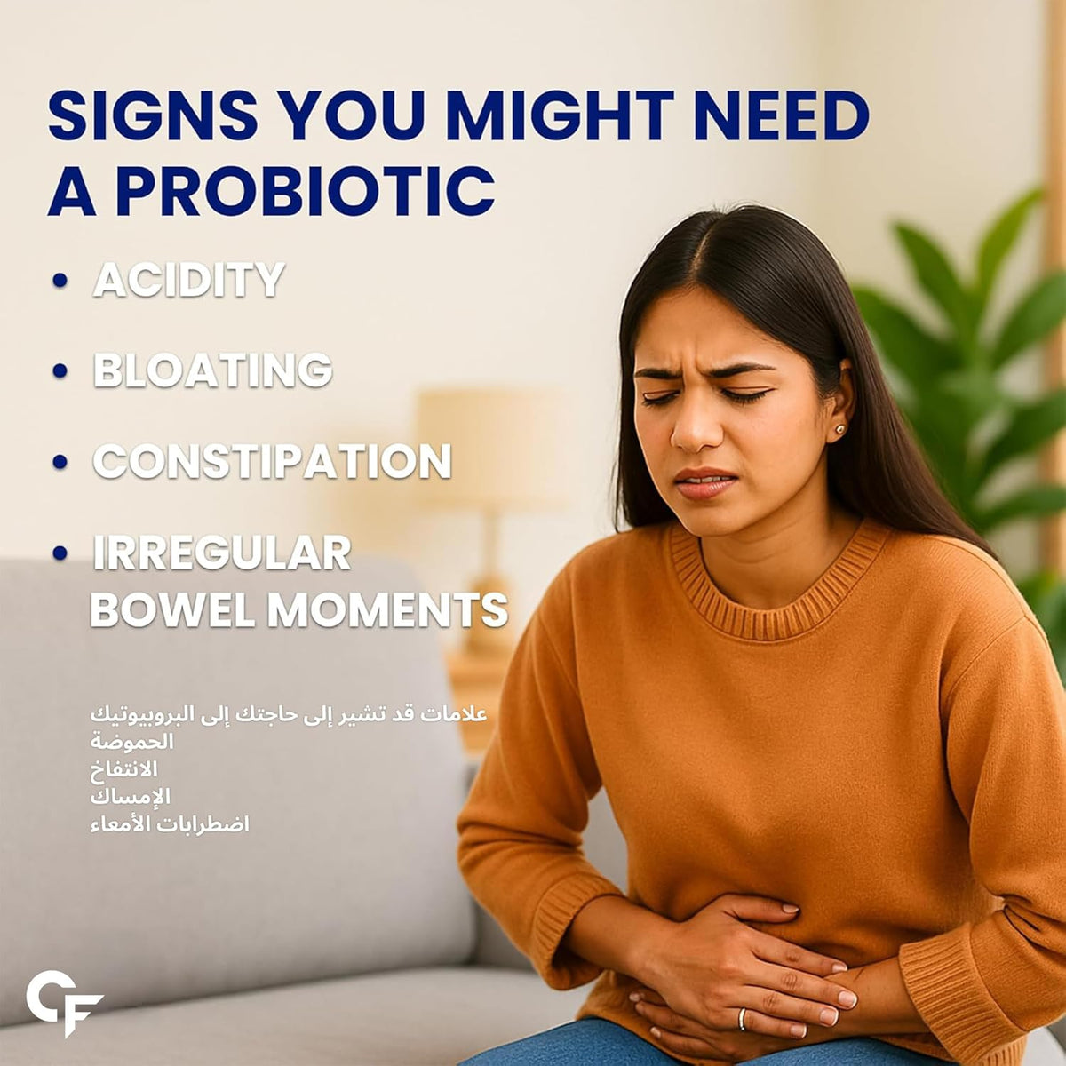 Probiotic Supplements 50 ml 60 capsules