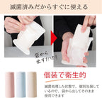 Disposable Underwear Individually Wrapped Disposable 3 pieces