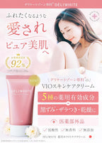 Skin Care Moisturizers Fragrance-Free Moisturizing 40g