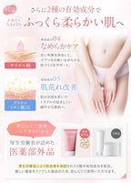 Skin Care Moisturizers Fragrance-Free Moisturizing 40g