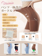 Postpartum Shapewear and Support Postpartum High Waist