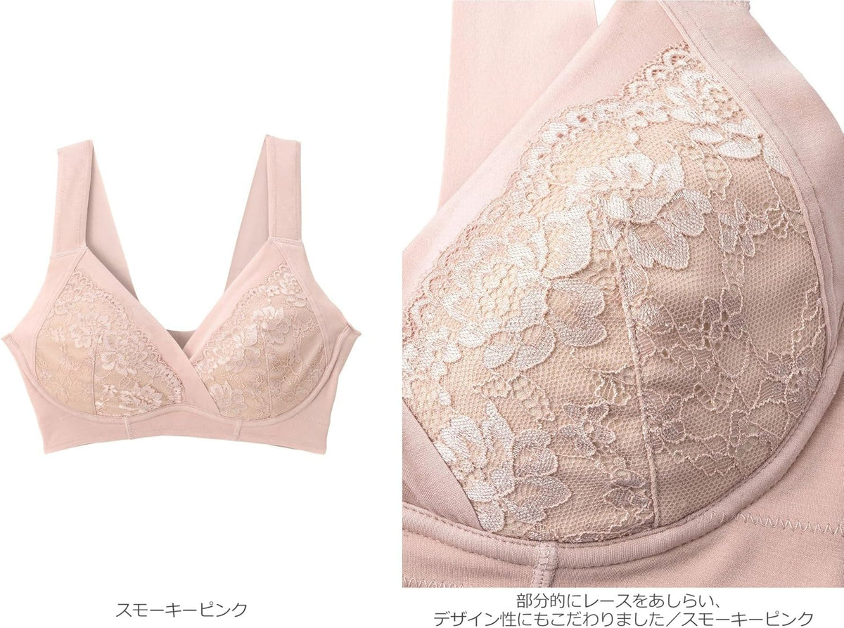 ANGELIEBE Maternity Bras Wire-Free Maternity