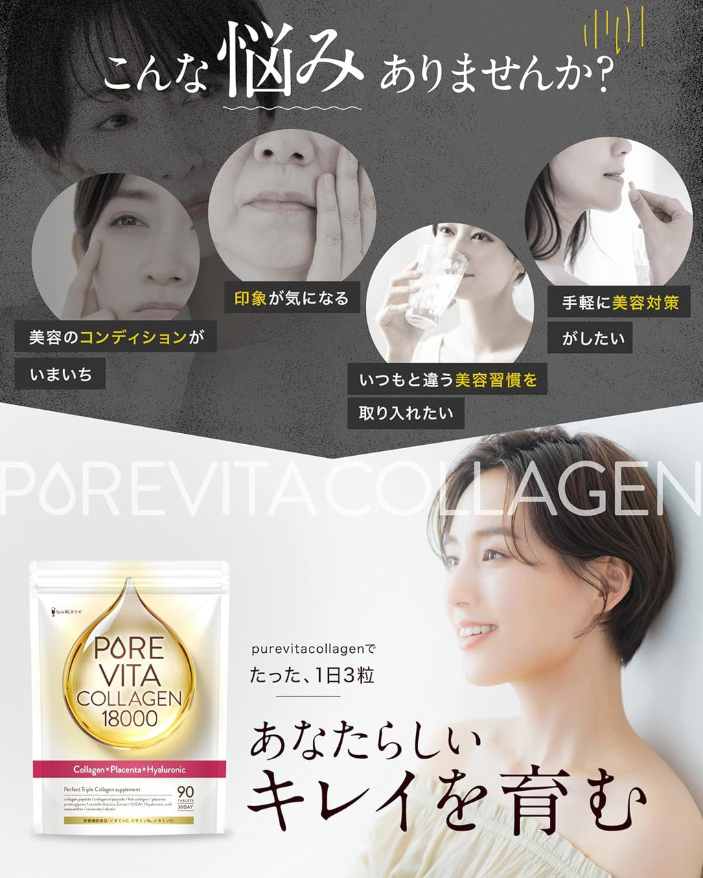 Dietary Supplements 000mg 30 days supply