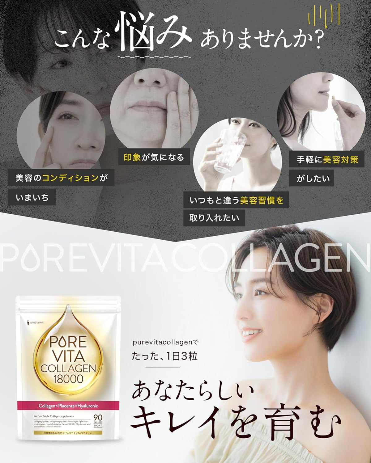 Dietary Supplements 000mg 30 days supply