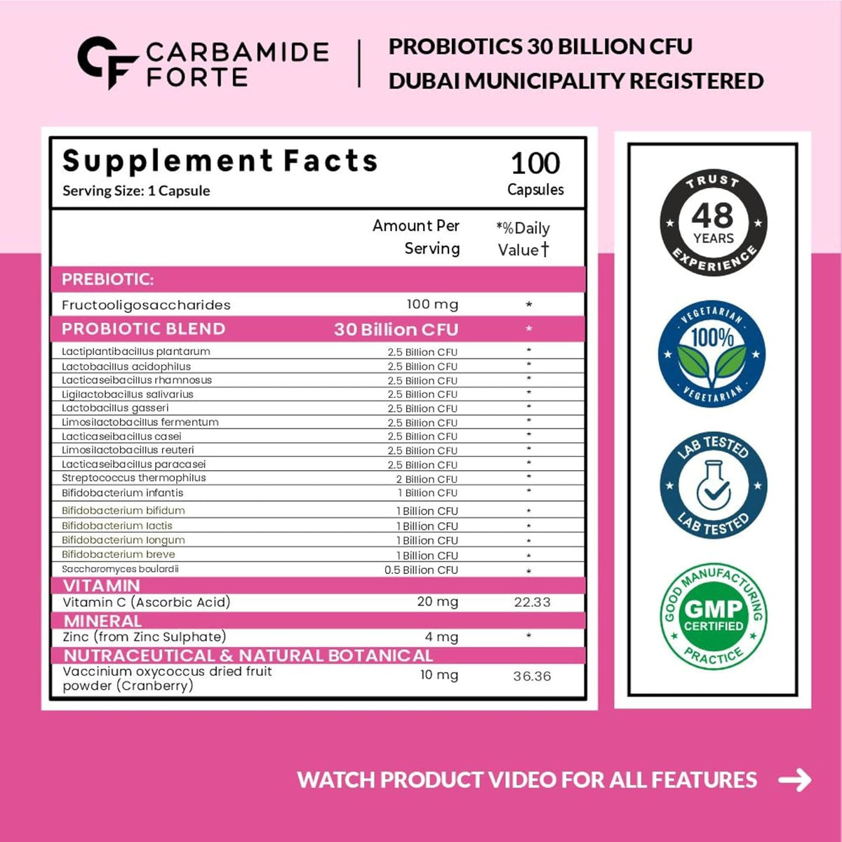 Probiotic Supplements 30 ml 100 capsules
