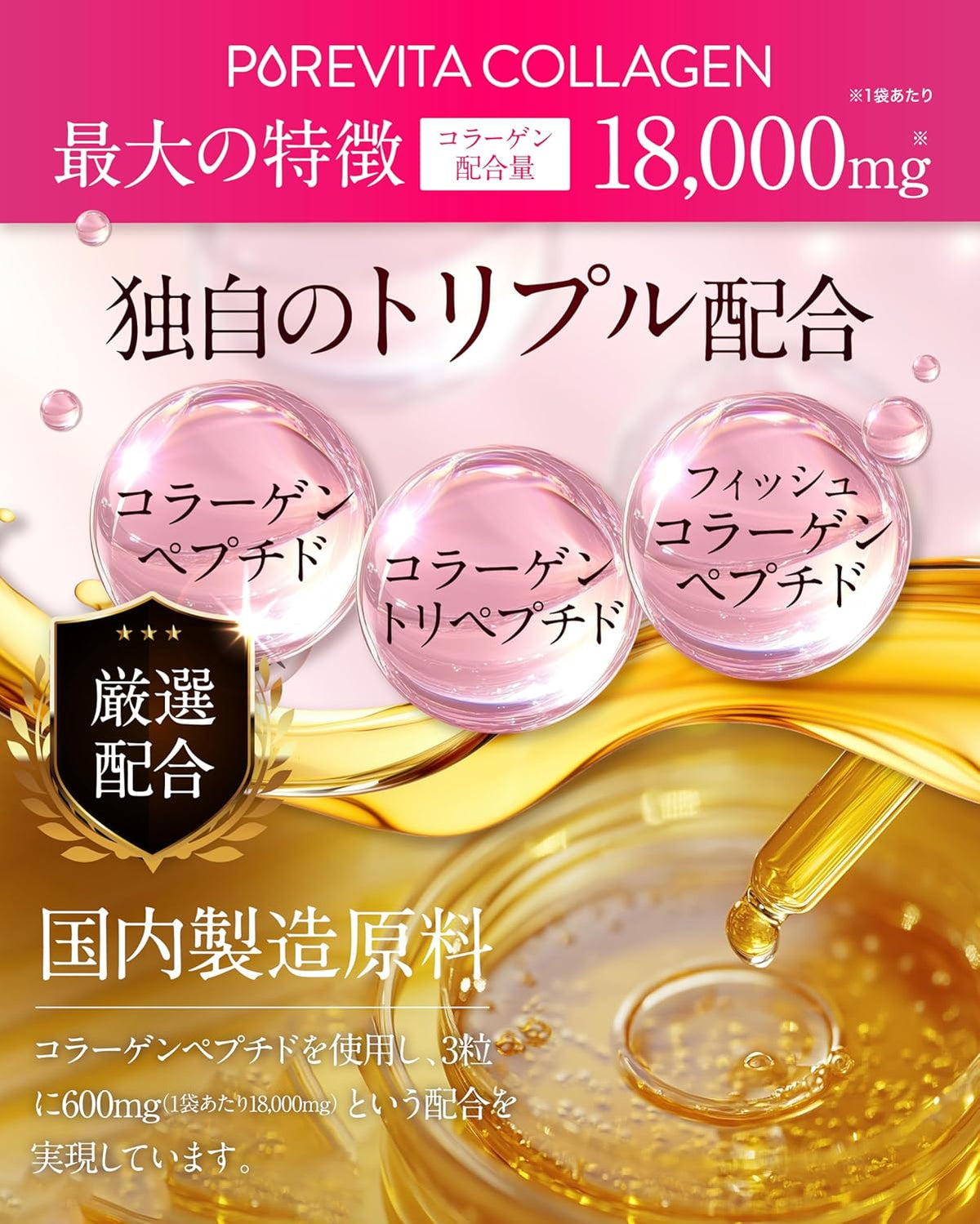 Dietary Supplements 000mg 30 days supply