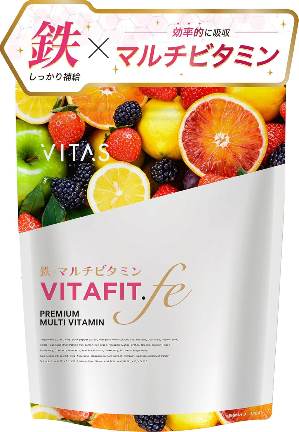 VITAS Dietary Supplements Made in Japan 120 capsules 4 capsules