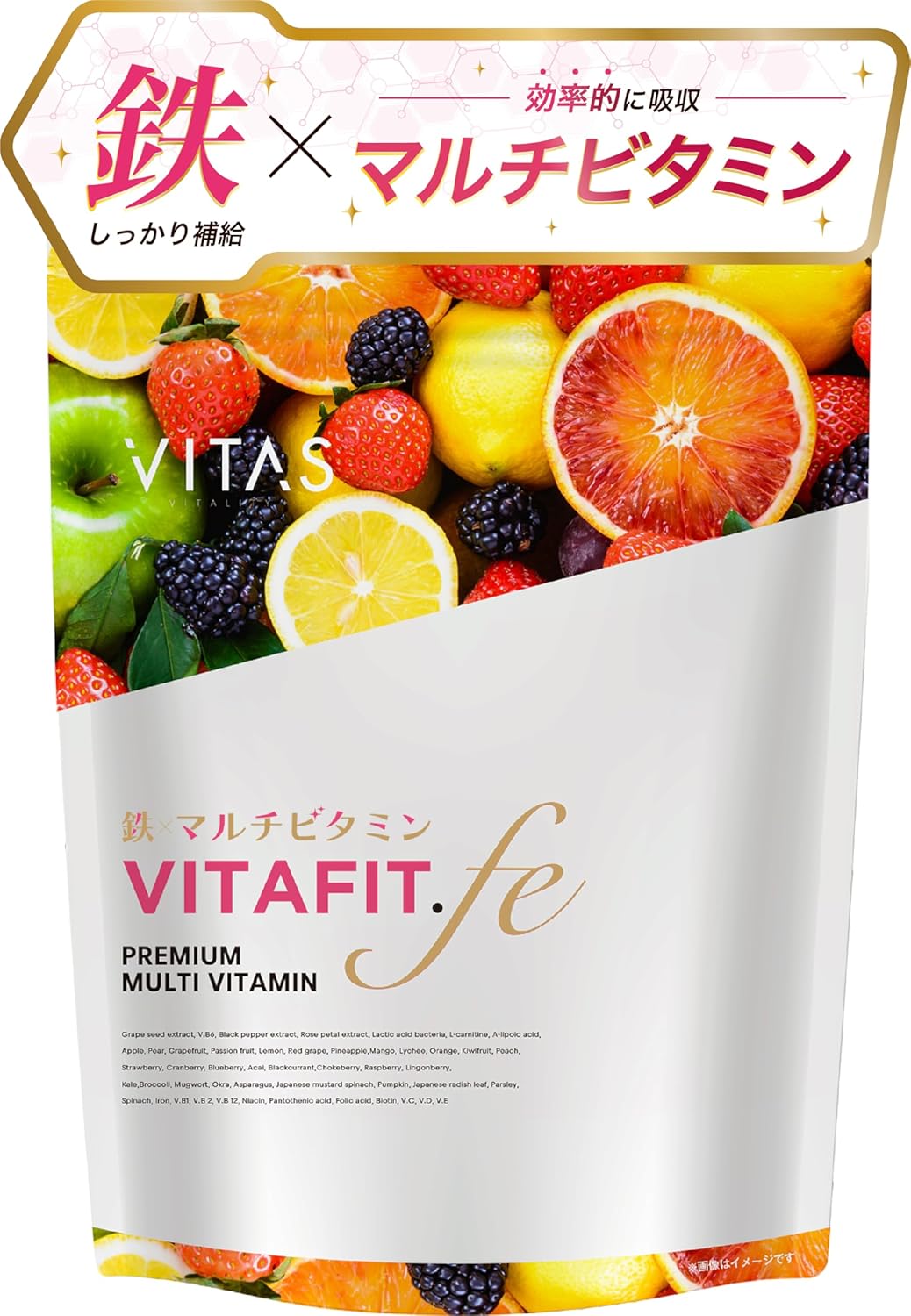 VITAS Dietary Supplements Made in Japan 120 capsules 4 capsules