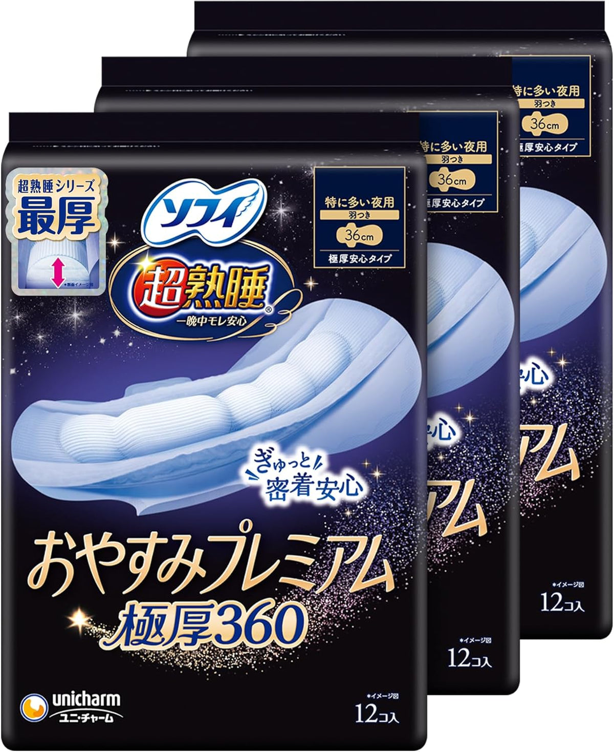 Sofy Sanitary Pads With Wings 36cm 12 pieces