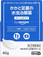 by Skin Care Moisturizers 40g