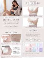 ANGELIEBE Maternity Bras Wire-Free Maternity