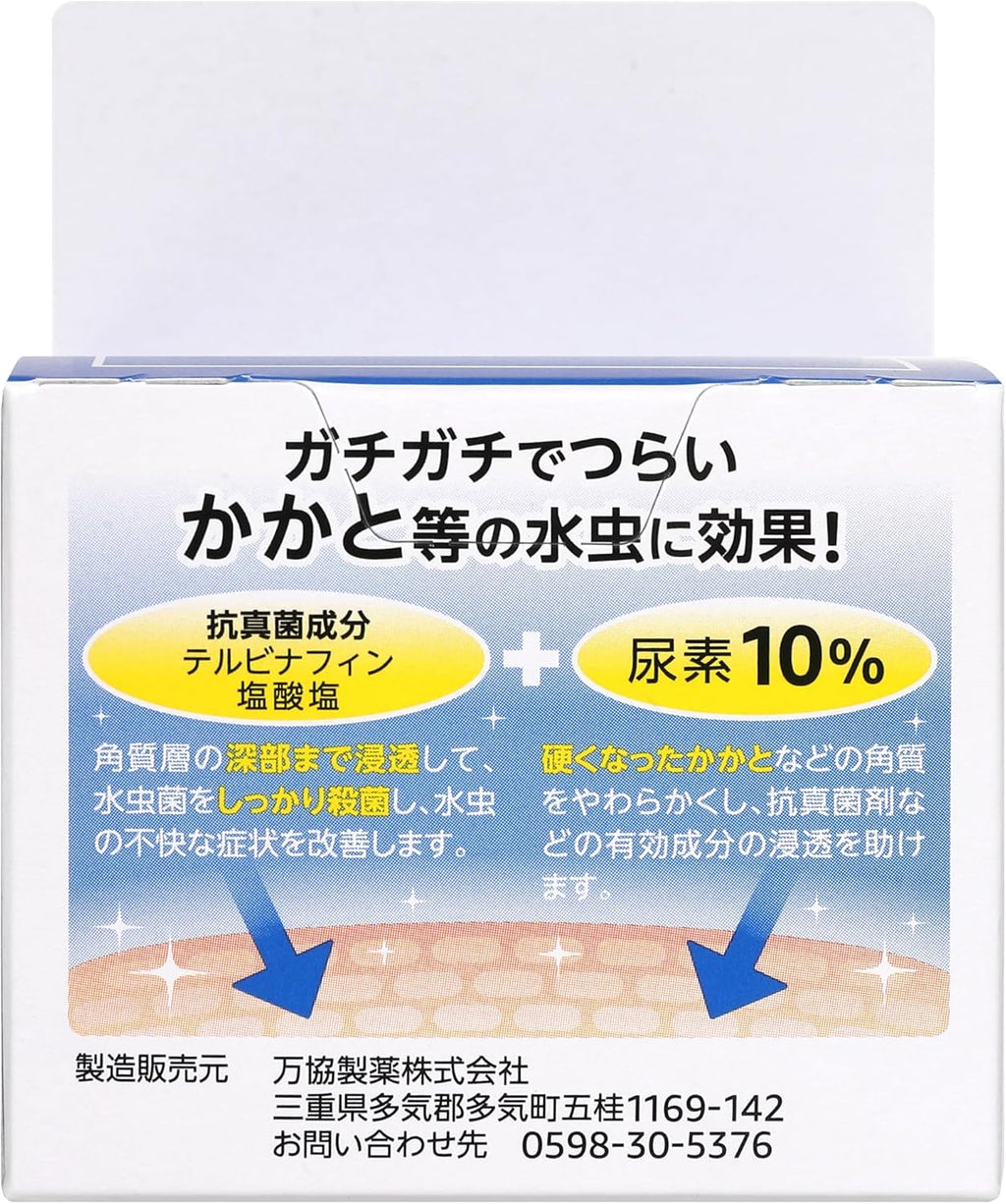 by Skin Care Moisturizers 40g