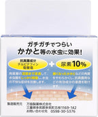 by Skin Care Moisturizers 40g