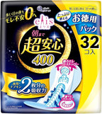 Elis Sanitary Pads With Wings 40cm 32 pieces