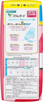 Menstrual Care Large Pack 34 pieces