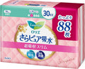 Laurier Panty Liners 30cc 88 pieces