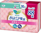 Laurier Panty Liners 30cc 88 pieces