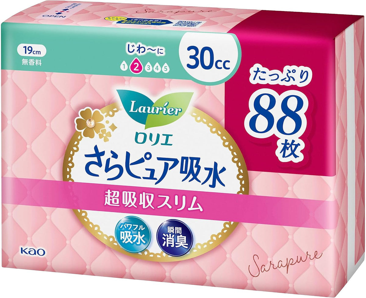 Laurier Panty Liners 30cc 88 pieces