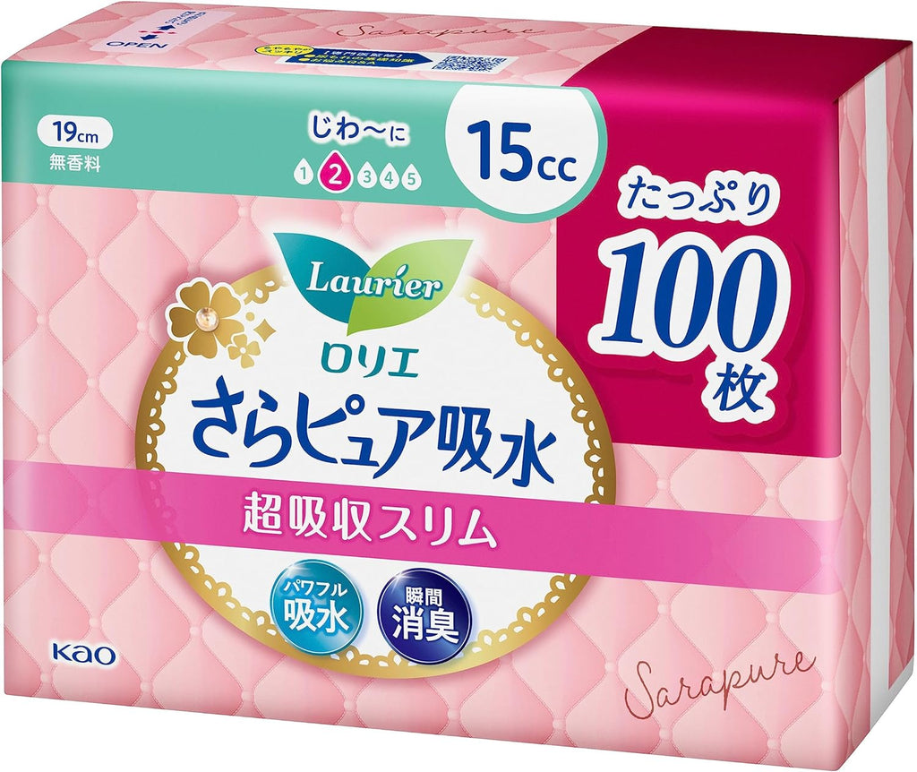 Panty Liners 15cc 100 pieces