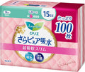 Panty Liners 15cc 100 pieces