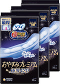 Sofy Sanitary Pads With Wings Overnight 42cm 10 pieces