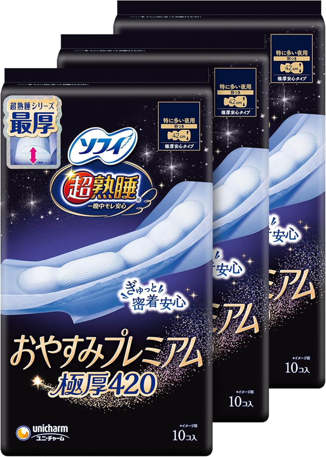 Sofy Sanitary Pads With Wings Overnight 42cm 10 pieces