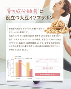 Dietary Supplements