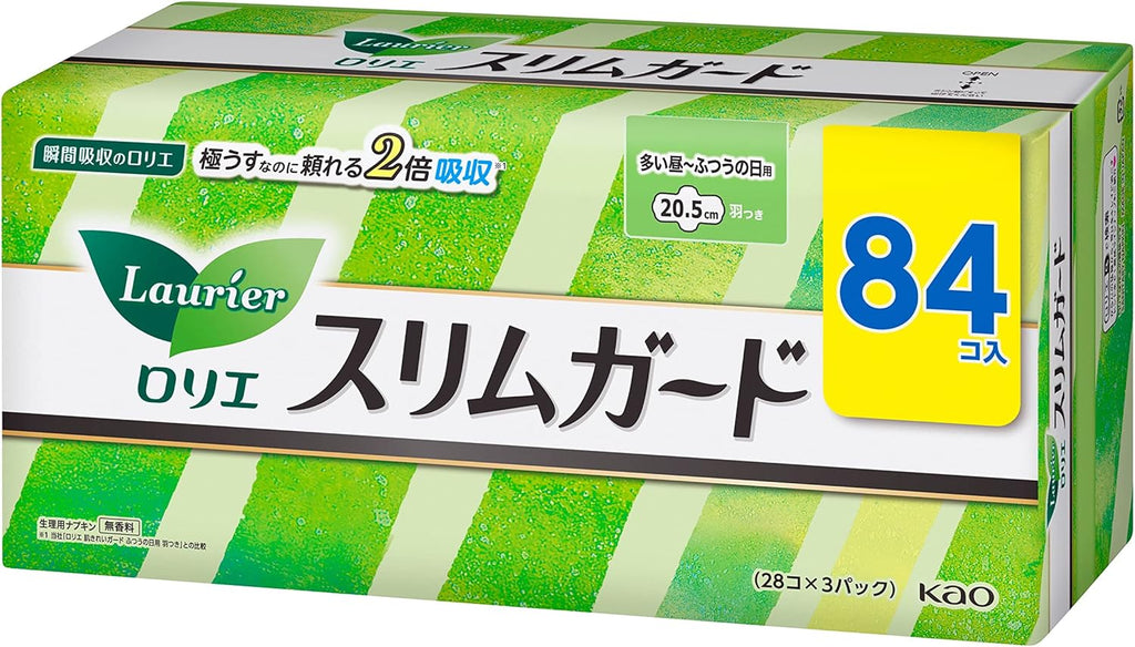 Laurier Sanitary Pads With Wings 20.5cm 84 pieces