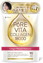 Dietary Supplements 000mg 30 days supply