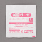 Medical Gauze Sterile 12 pieces
