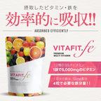 VITAS Dietary Supplements Made in Japan 120 capsules 4 capsules