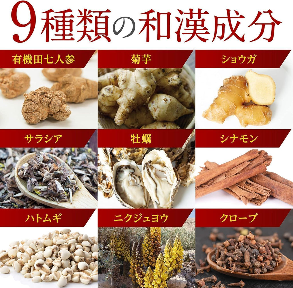 Dietary Supplements 1 bags 120 capsules