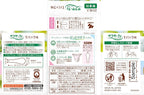 Sarasaty Sanitary Pads Fragrance-Free 20 pieces 5 packs