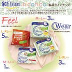 Underwear and Base Layers 100% Cotton Organic 5 pieces