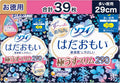 Sofy Sanitary Pads With Wings 39 pieces 29cm
