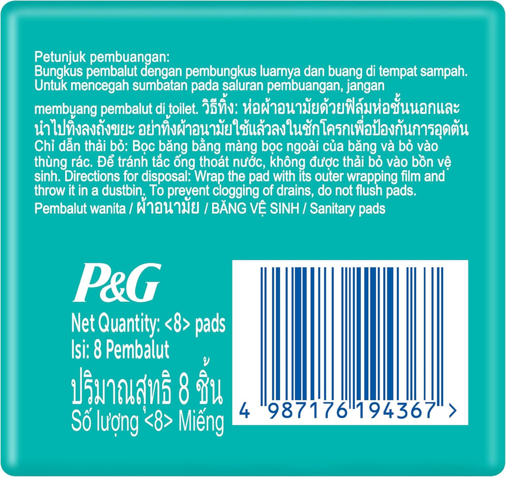 WHISPER Heavy Flow and Overnights Wings 8PK