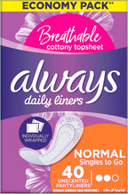 Sanitary Pads Individually Wrapped 40 pieces