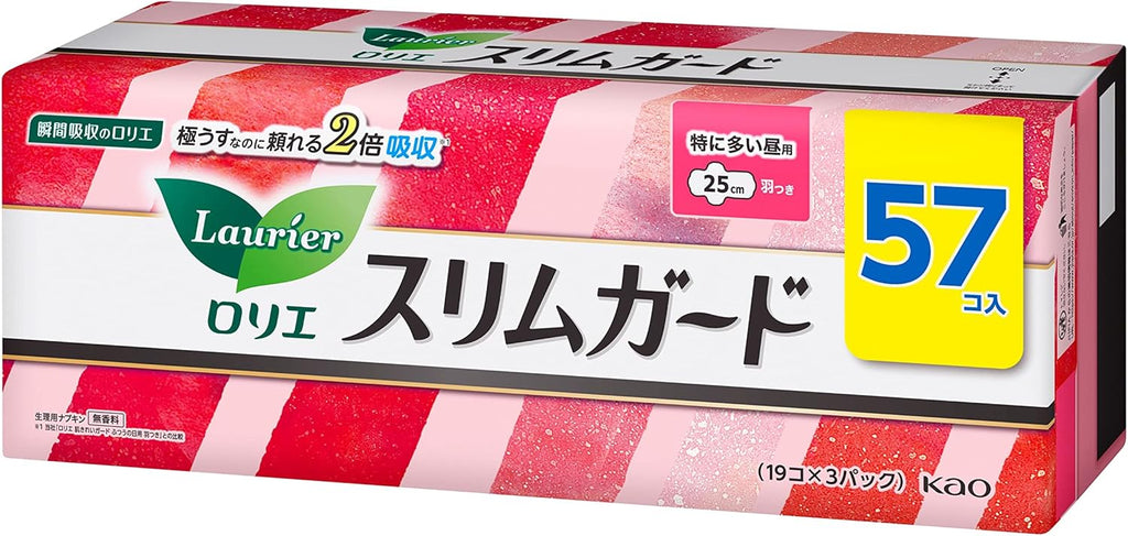 Laurier Menstrual Care 25cm 57 pieces