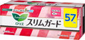 Laurier Menstrual Care 25cm 57 pieces