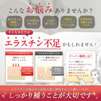 PuremiumUP Dietary Supplements 000μg