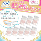 Sofy Menstrual Care 96 pieces