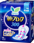 Laurier Sanitary Pads With Wings 30cm 18 pieces
