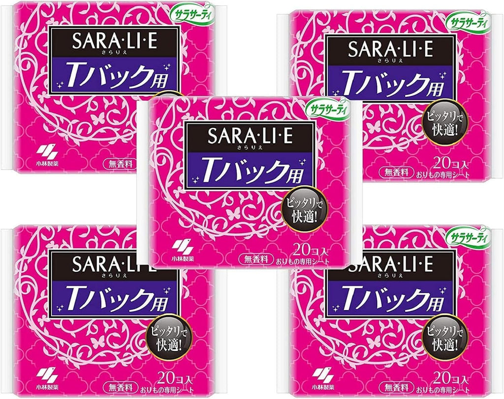 Sarasaty Sanitary Pads Fragrance-Free 20 pieces 5 packs