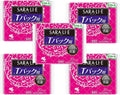 Sarasaty Sanitary Pads Fragrance-Free 20 pieces 5 packs